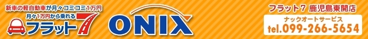 ibNI[gT[rX /tbg7ERANuEIjLXEA^J[Eyю